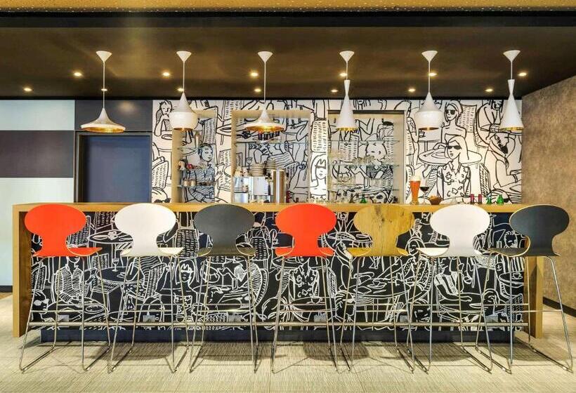 فندق Ibis Innsbruck