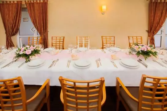 호텔 Qubus Walbrzych