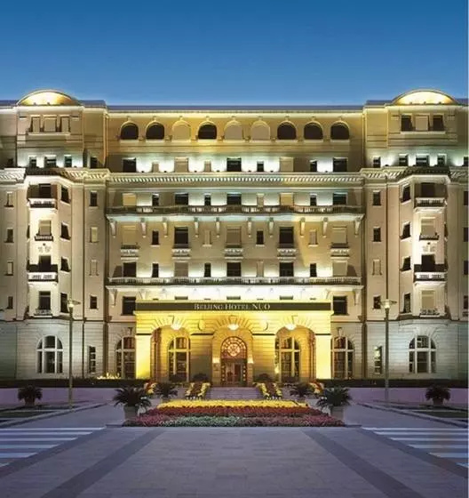 Beijing Hotel Nuo Forbidden City