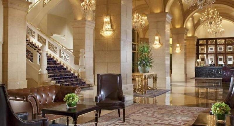 Beijing Hotel Nuo Forbidden City