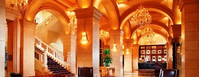 Beijing Hotel Nuo Forbidden City