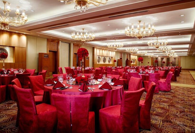 Beijing Hotel Nuo Forbidden City