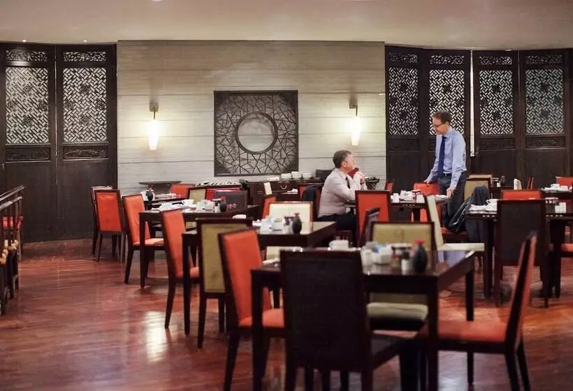 Beijing Hotel Nuo Forbidden City