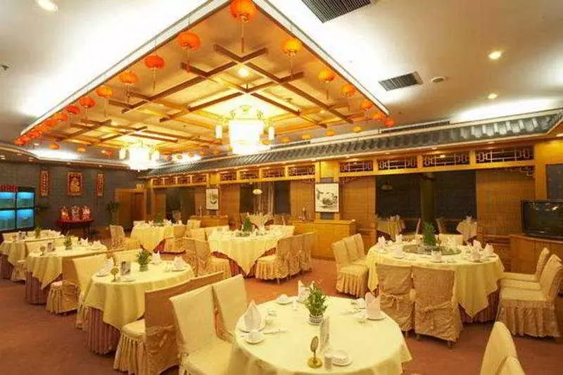 호텔 Beijing Dong Chang An