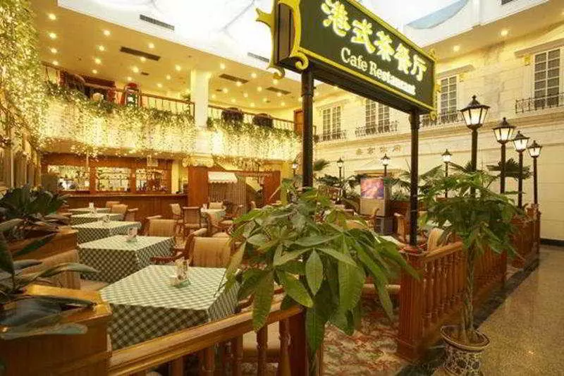 호텔 Beijing Dong Chang An