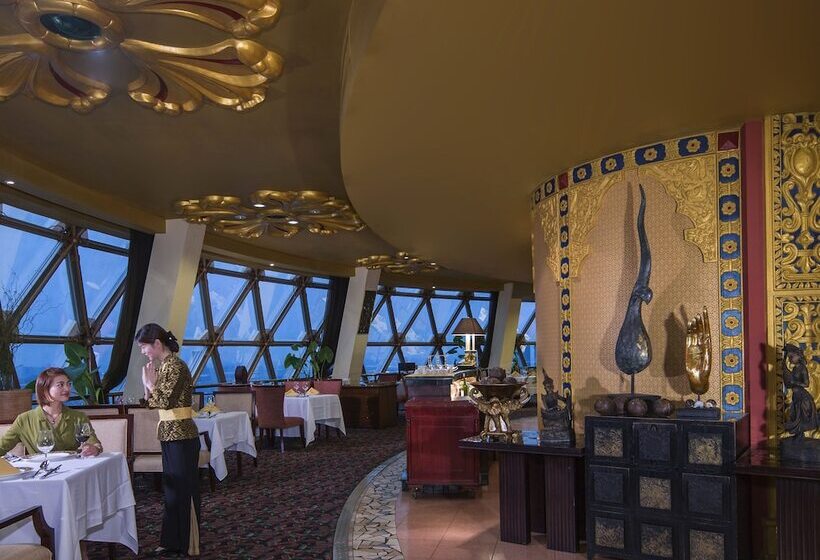 Otel Howard Johnson Pearl Plaza Wuhan