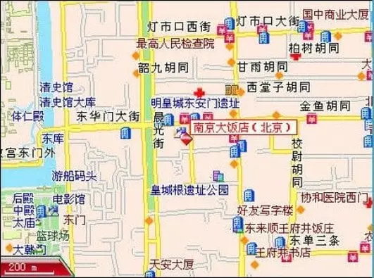 Отель Nanjing Great