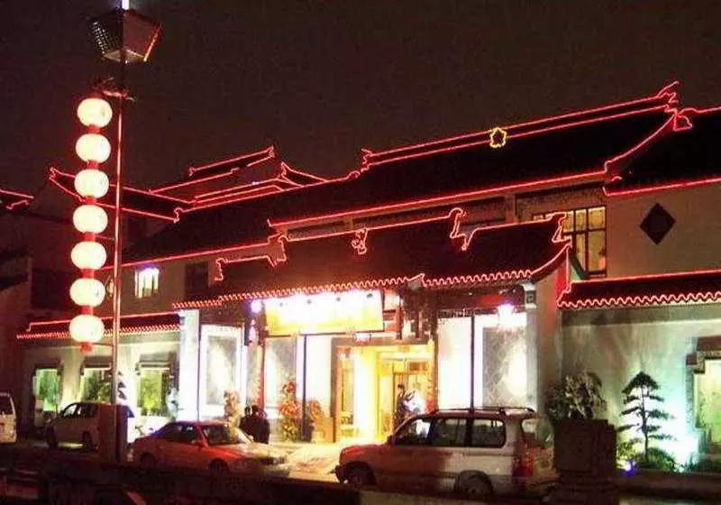 Ji Hotel Suzhou Guanqian Street Branch