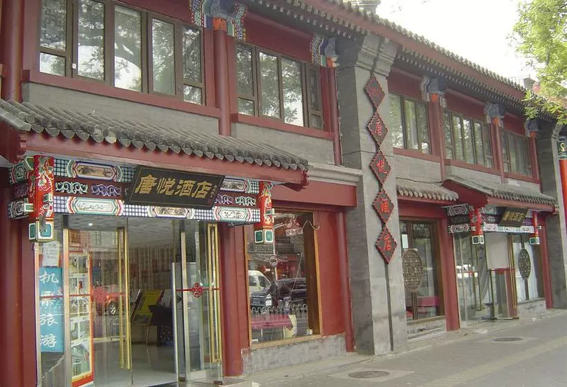 Tangyue Hotel Beijing