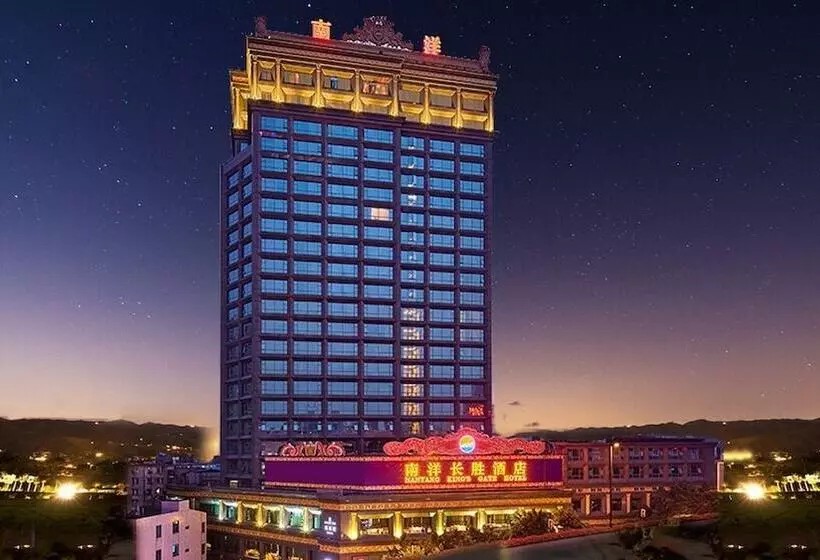 Отель Nanyang King S Gate