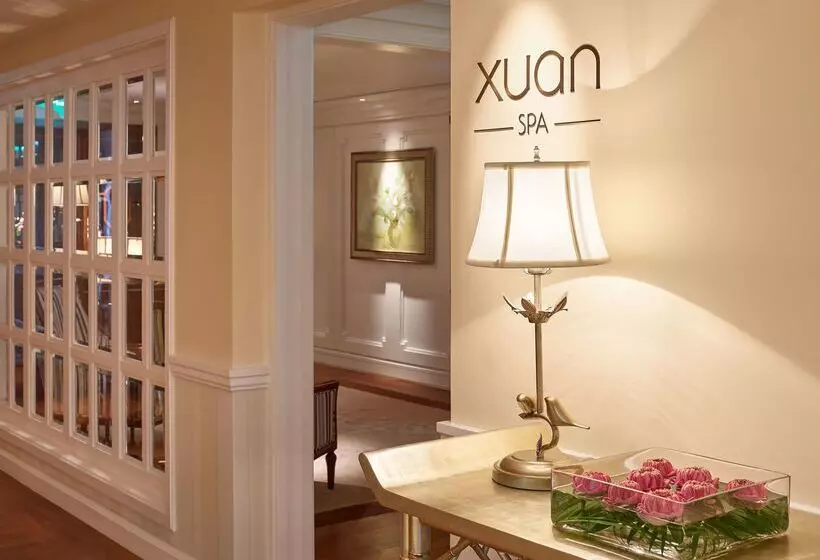 فندق Park Hyatt Saigon