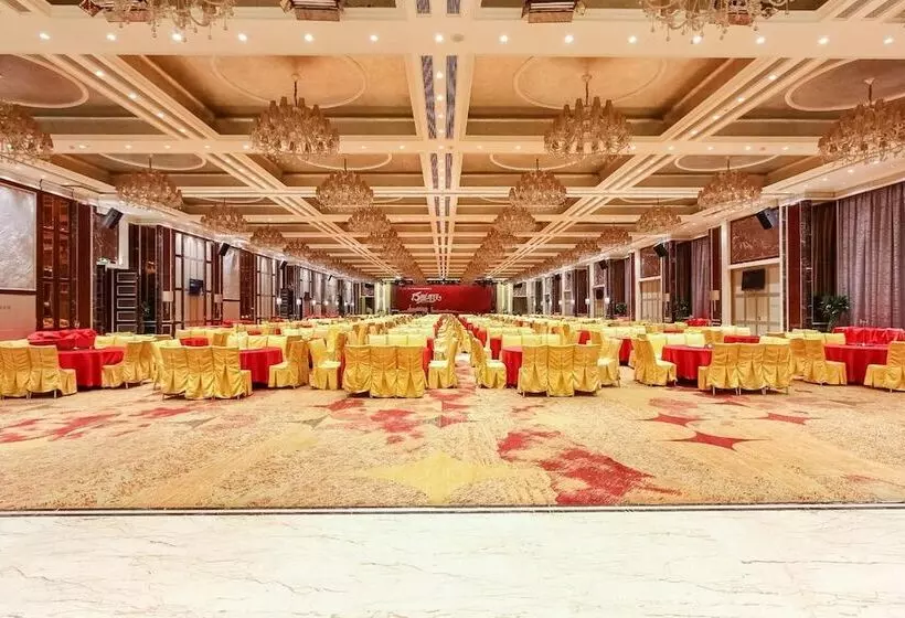 هتل Guangzhou Yihe