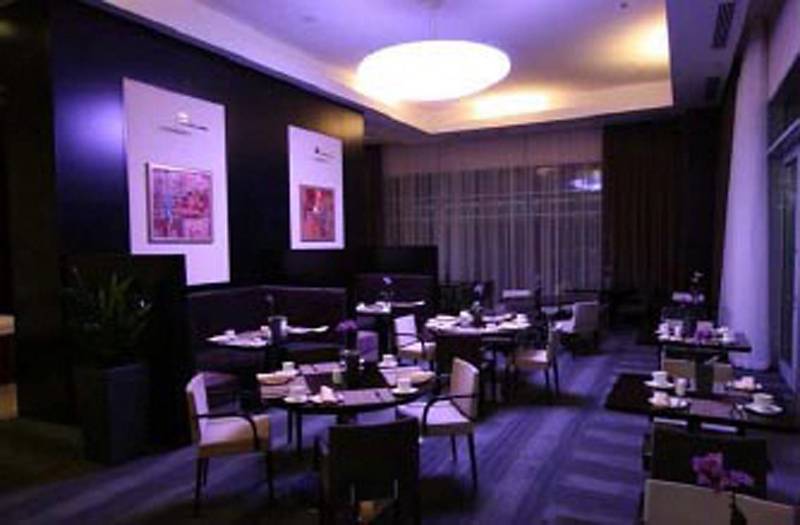 Andersia Hotel & Spa Poznan, A Member Of Radisson Individuals