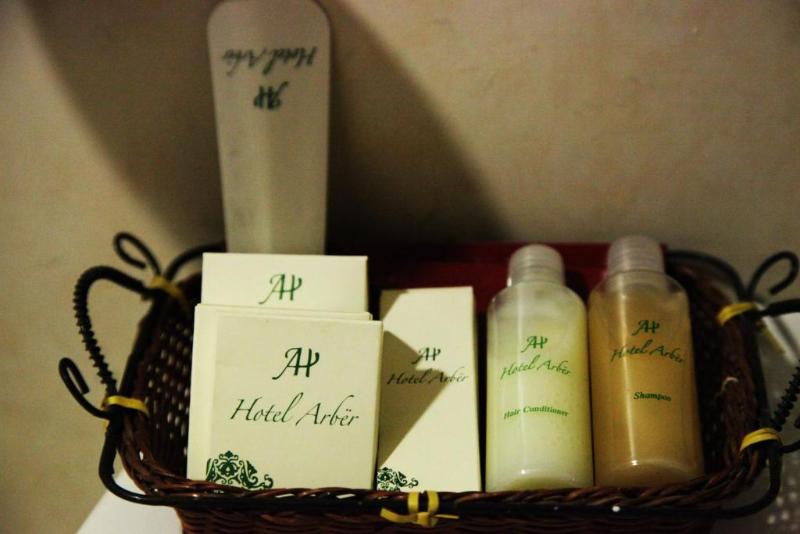 호텔 Arber