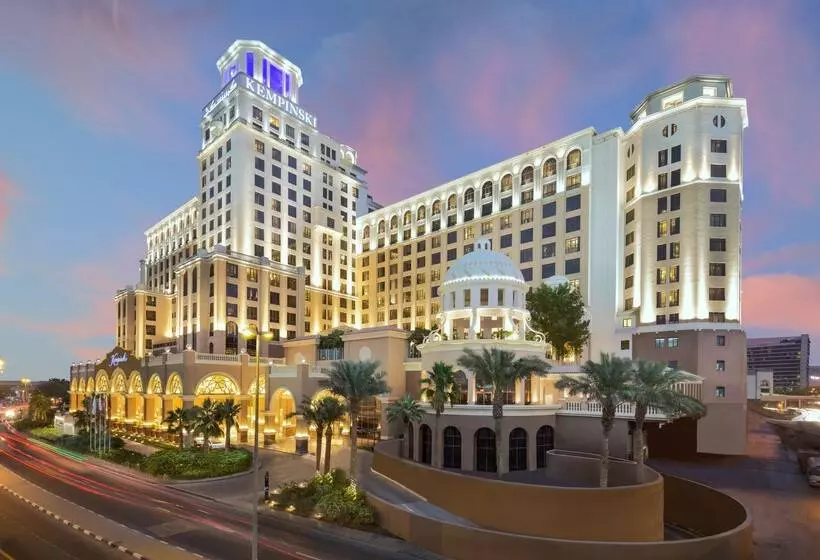 Kempinski Hotel Mall Of The Emirates, Dubai