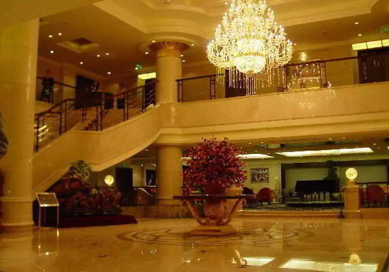 Qingdao Garden Hotel