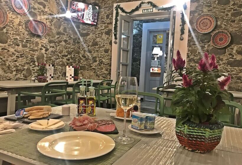 فندق ريفى Rural Triana