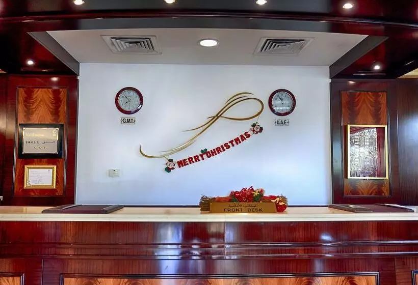 Sharjah Premiere Hotel & Resort