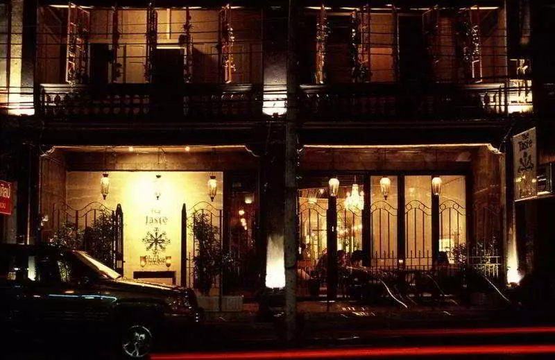 호텔 The Taste Phuket