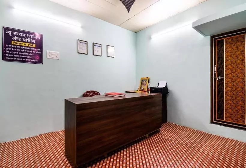 ホテル Spot On Nag497 New Satyam Lodging
