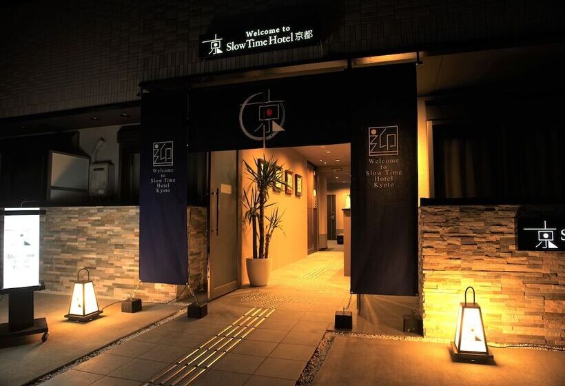 פנסיון Slowtime Hotel Kyoto