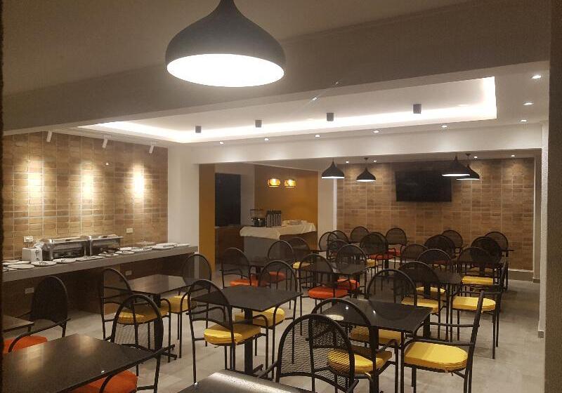 Premium Suites Deluxe Aparthotel Equipetrol