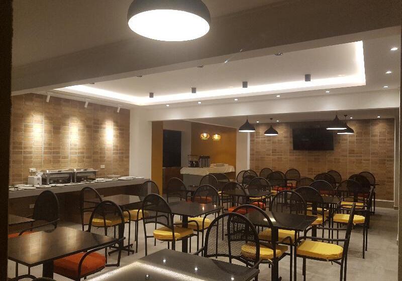 Premium Suites Deluxe Aparthotel Equipetrol