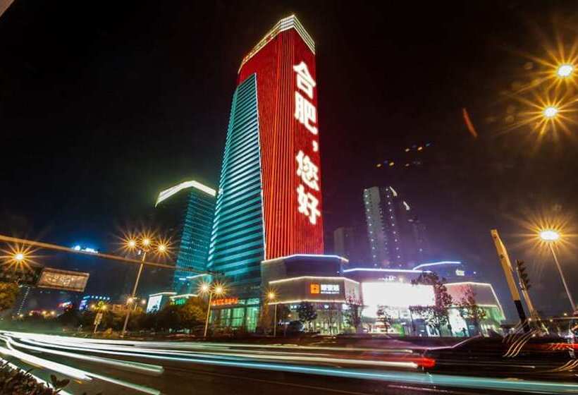 Hotel Holiday Inn Express Hefei South By Ihg