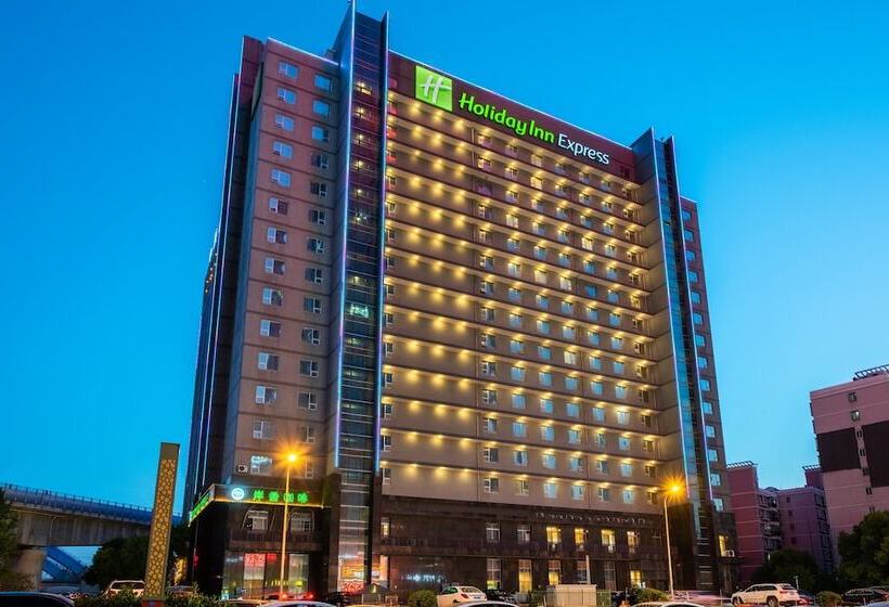Hotel Holiday Inn Express Hefei South By Ihg