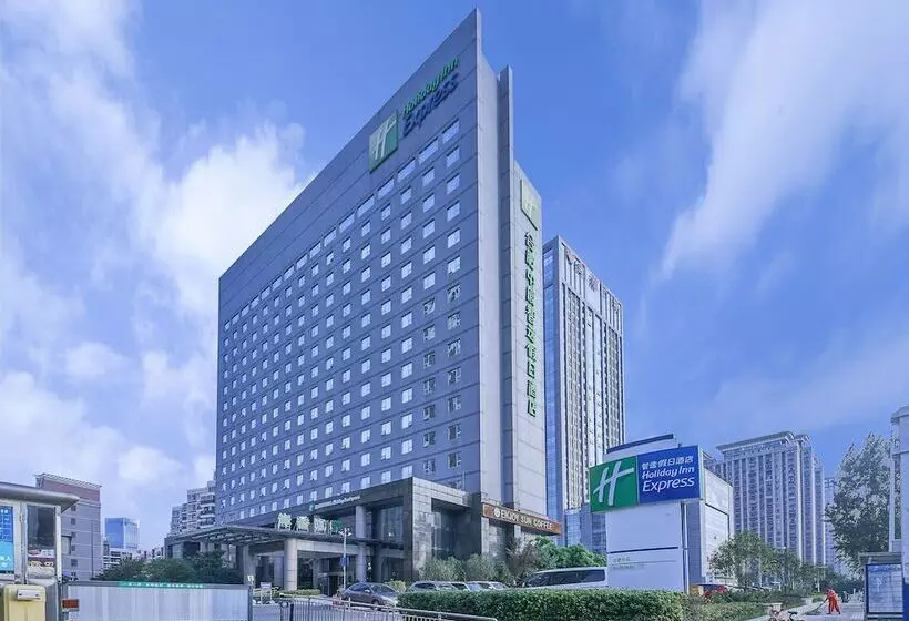 Hotel Holiday Inn Express Hefei South By Ihg