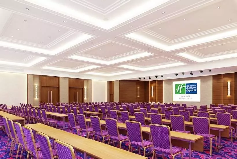 Hotel Holiday Inn Express Hefei South By Ihg
