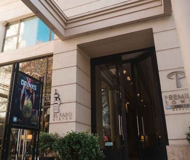 فندق Premium Tower Suites