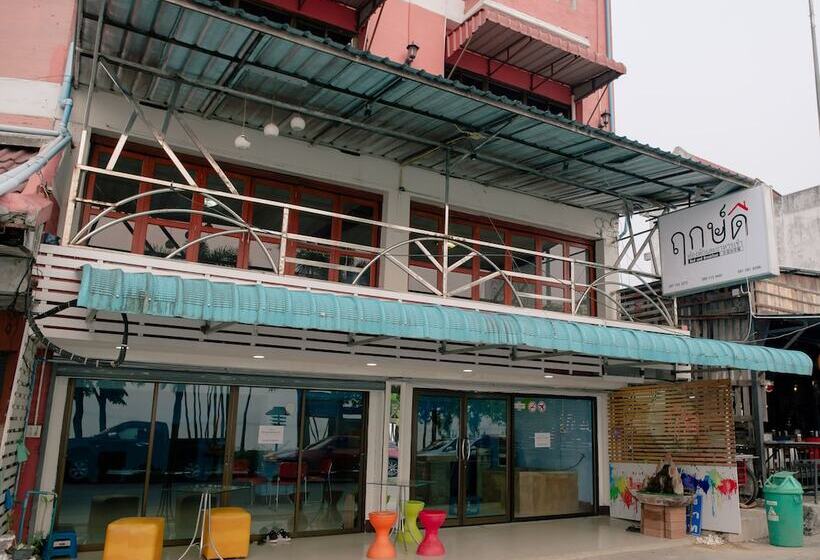 Отель ฤกษ์ดี Rerkdee Bed And Breakfast