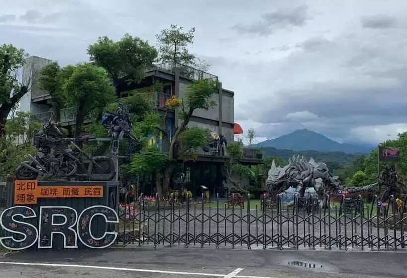هتل Src Beipu Impression Homestay