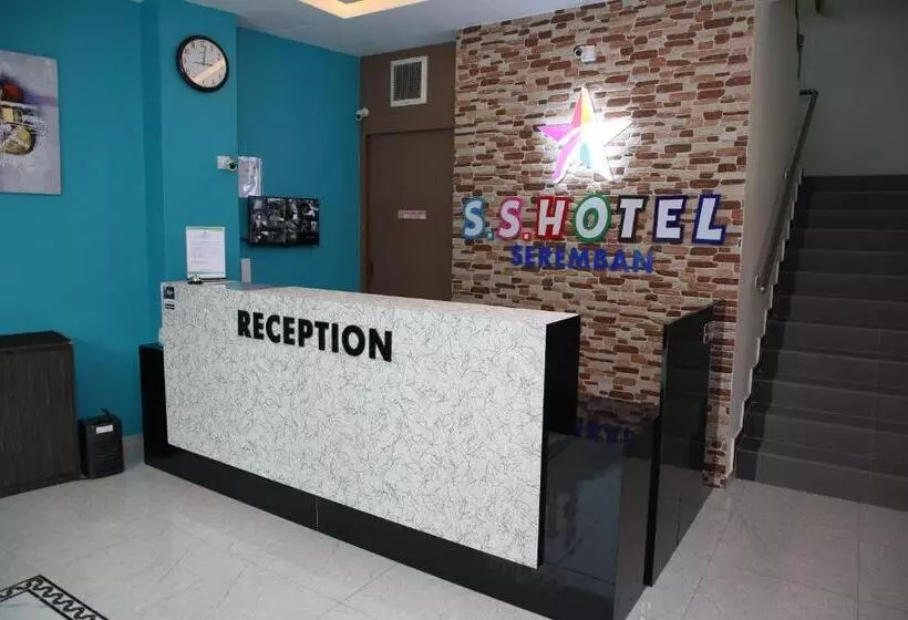 Ss Hotel Seremban