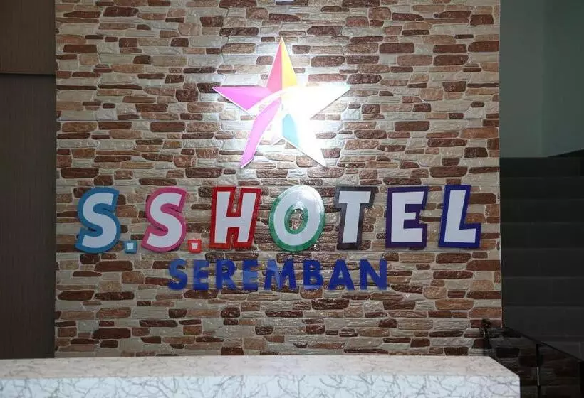Ss Hotel Seremban