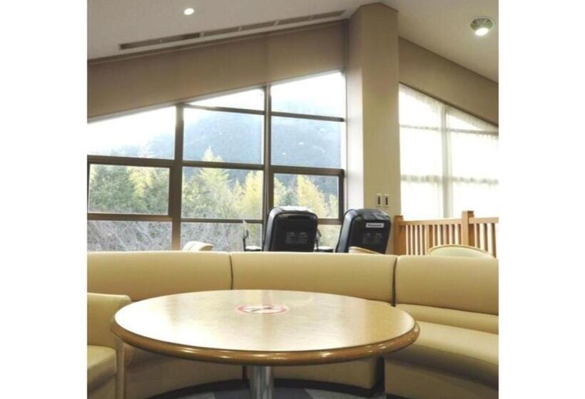 호텔 Isawa No Sato / Vacation Stay 61566