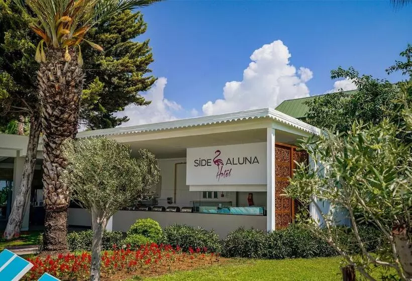 酒店 Side Aluna