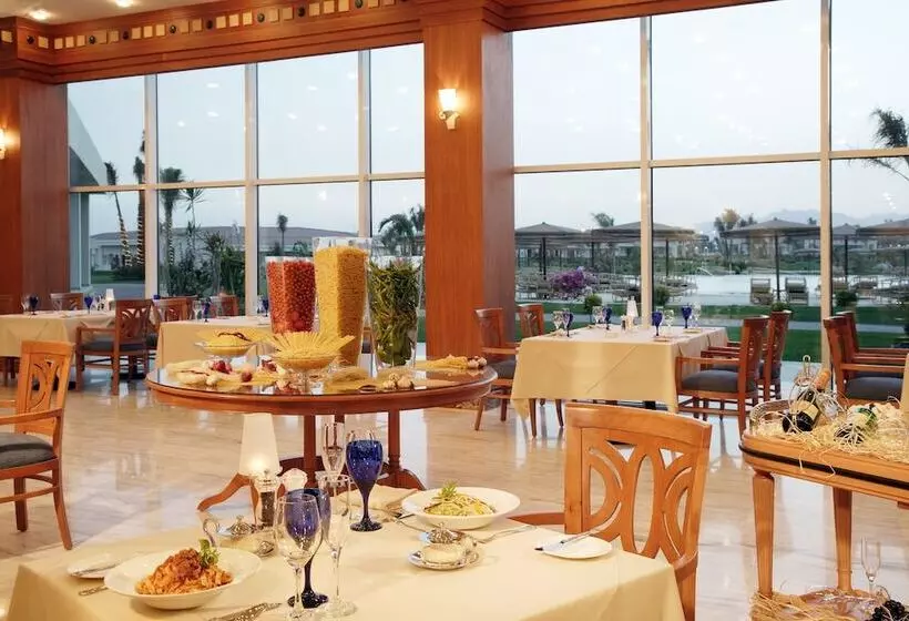 Jolie Ville Royal Peninsula Hotel & Resort Sharm El Sheikh