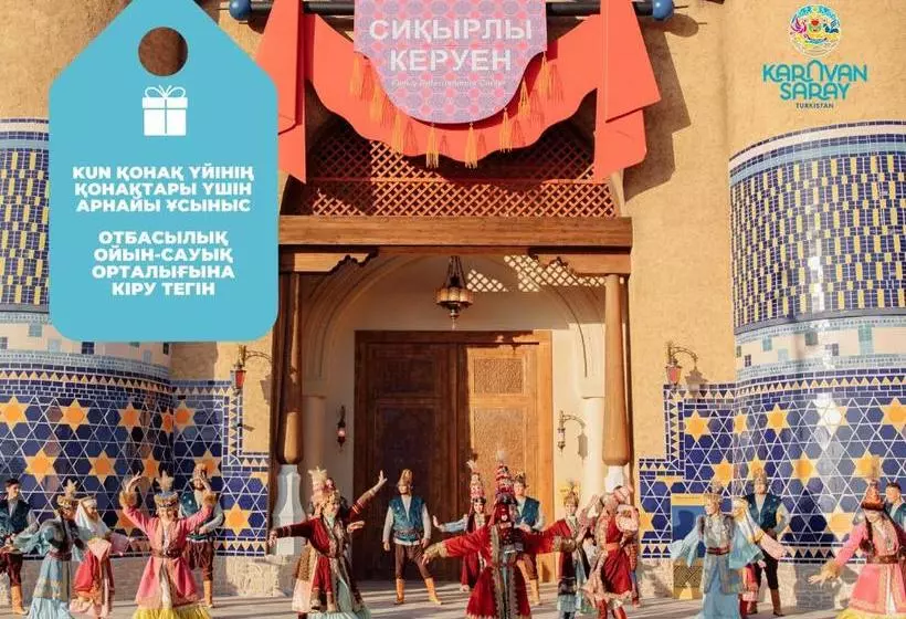 هتل Karavansaray Turkistan Kun