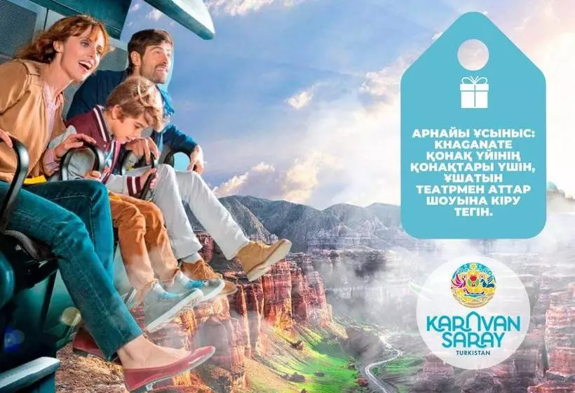 هتل Karavansaray Turkistan Kun