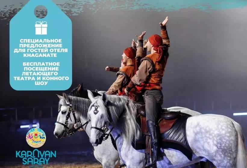 هتل Karavansaray Turkistan Kun