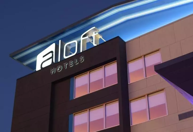 هتل Aloft Lubbock