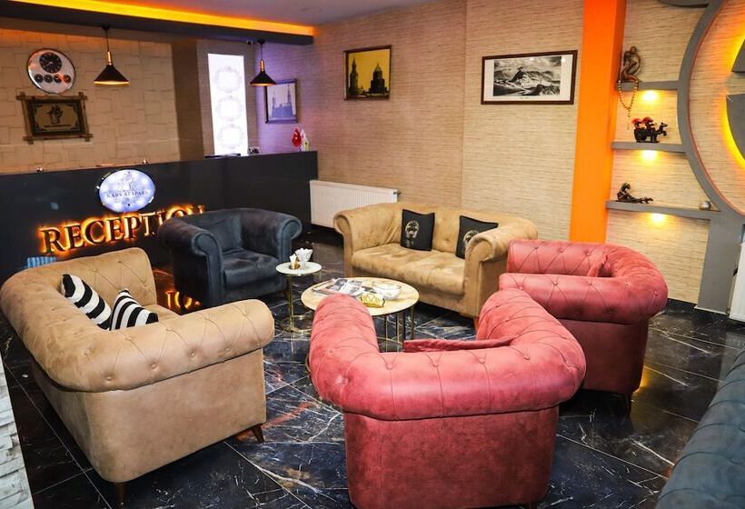 هتل Kars Atapark Boutique