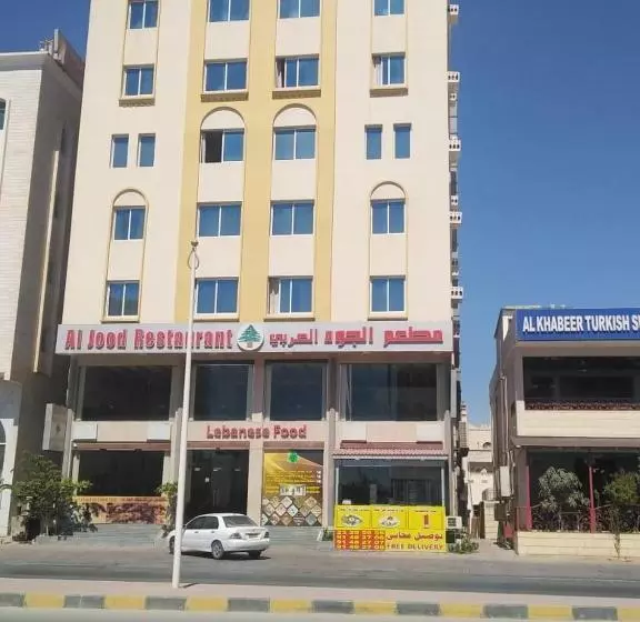Arsh Furnished Apartments