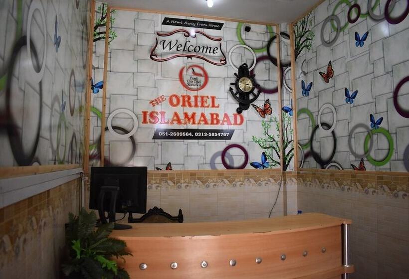هتل The Oriel