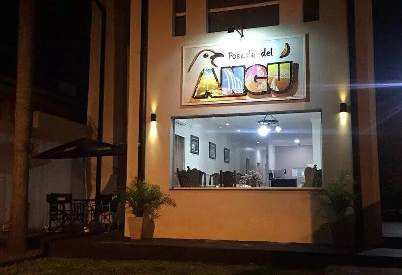 هاستل Posada Del Angú