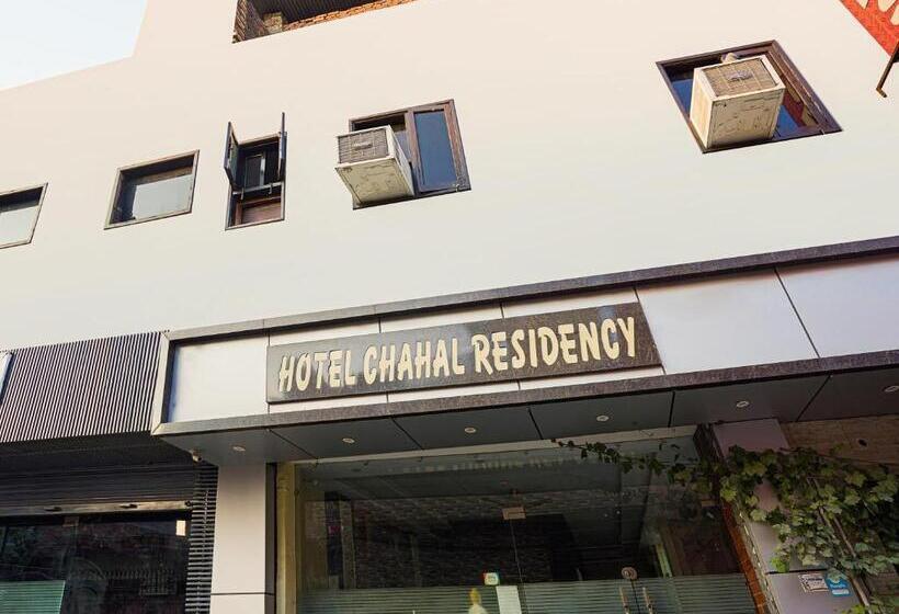 هتل Chahal Residency