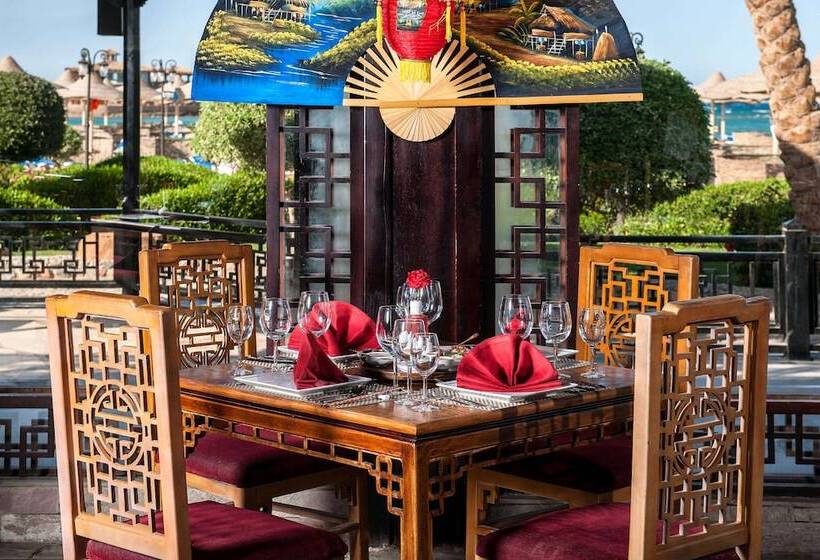 هتل Sunrise Mamlouk Palace Resort