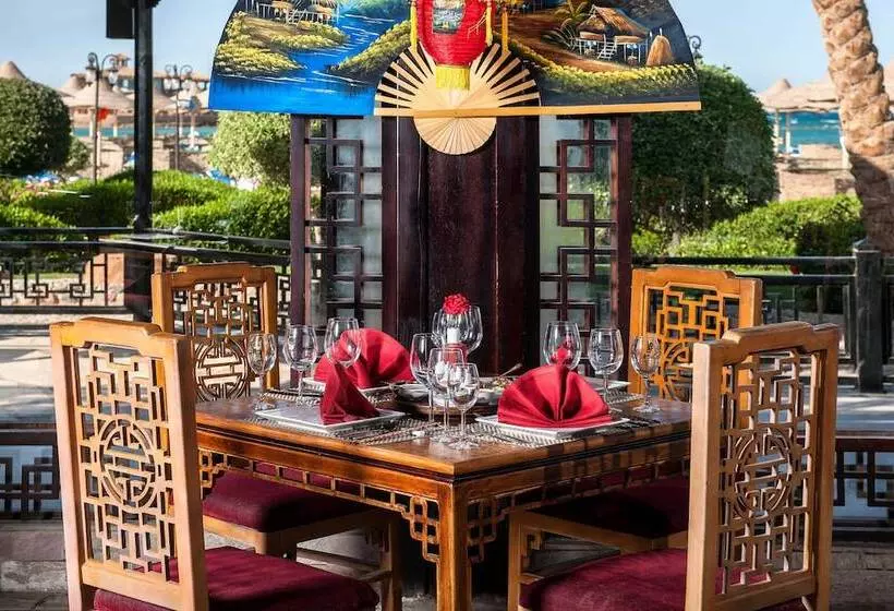 هتل Sunrise Mamlouk Palace Resort